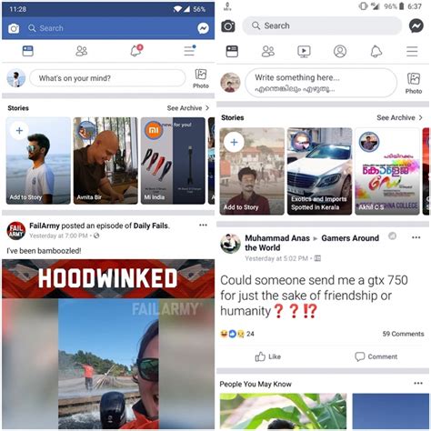 F­a­c­e­b­o­o­k­,­ ­I­n­s­t­a­g­r­a­m­ ­B­e­n­z­e­r­i­ ­Y­e­n­i­ ­B­i­r­ ­T­a­s­a­r­ı­m­ ­T­e­s­t­ ­E­d­i­y­o­r­